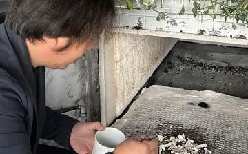 北九州市小倉南区/Y・N様