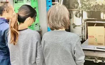 福岡県福岡市東区/T・Y様