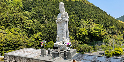 埋葬する共同墓地について