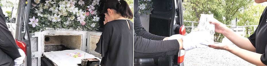 ペット火葬カスミソウ福岡の場合