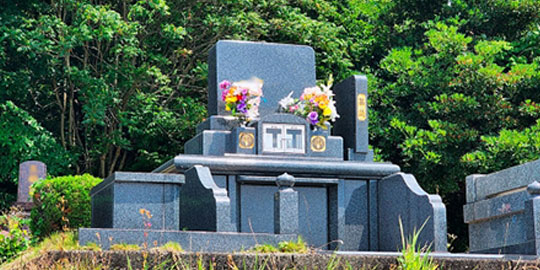 霊園への埋葬