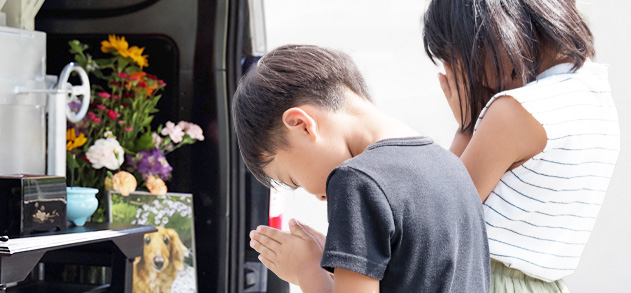 ご要望に沿ったペットちゃんの火葬が可能